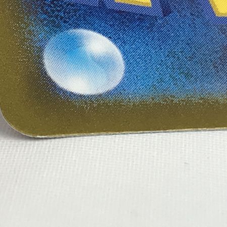   ポケモンカード sv7a 087/064 ラティアスex SAR 楽園ドラゴーナ