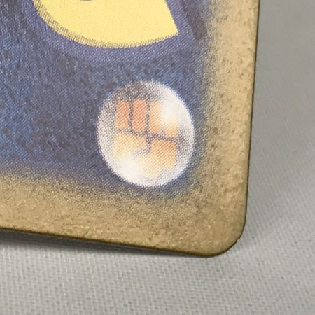   ポケモンカード sv7a 087/064 ラティアスex SAR 楽園ドラゴーナ