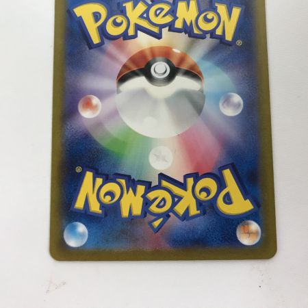   ポケモンカード sv2a 205/165 ミュウex SAR