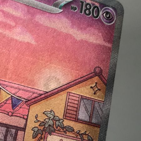   ポケモンカード sv2a 205/165 ミュウex SAR