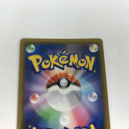   ポケモンカード sm9 107/095 エリカのおもてなし SR