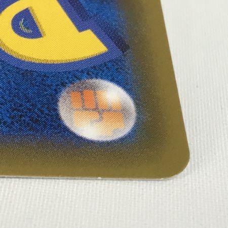   ポケモンカード sm9 107/095 エリカのおもてなし SR