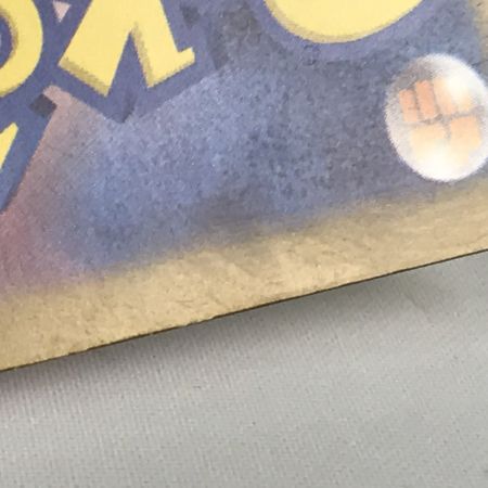   ポケモンカード sv8a 224/187 イーブイex SAR