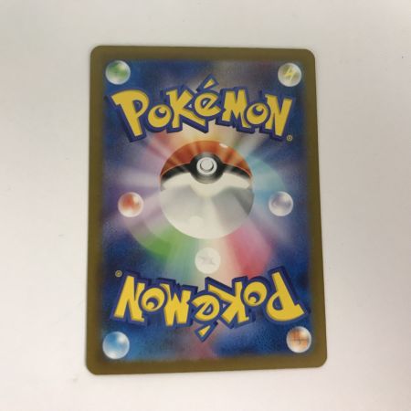   ポケモンカード sv4a 347/190 ミュウex SAR シャイニートレジャー