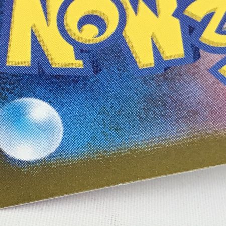   ポケモンカード sv8a 224/187 イーブイex SAR