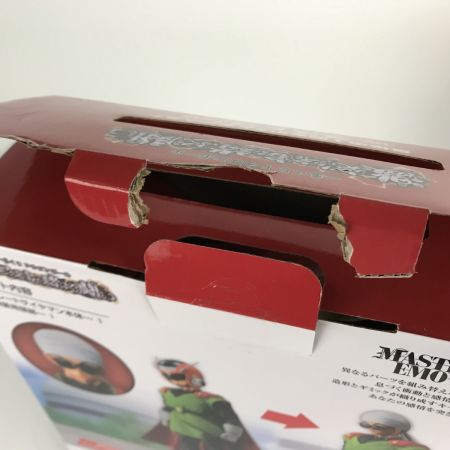   フィギュア ドラゴンボール1番くじグレートサイヤマン ラストワン