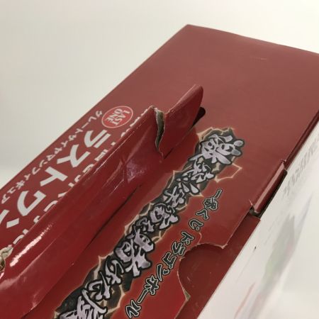   フィギュア ドラゴンボール1番くじグレートサイヤマン ラストワン