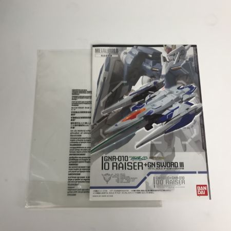   ガンプラ メタルビルド METAL BUILD GNR-010 オーライザー+GNソードIII 魂ウェブ商店限定