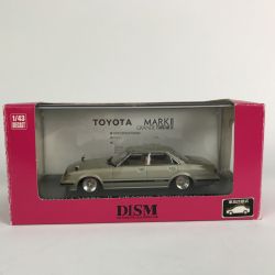 ■■ 青島文化教材社 1/43DISM TOYOTA MARKII GRANDE TWINCAM24 (GX61マークII後期)  バーニッシュライトベージュ Bランク