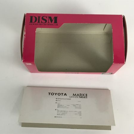  青島文化教材社 1/43DISM TOYOTA MARKII GRANDE TWINCAM24 (GX61マークII後期)  バーニッシュライトベージュ