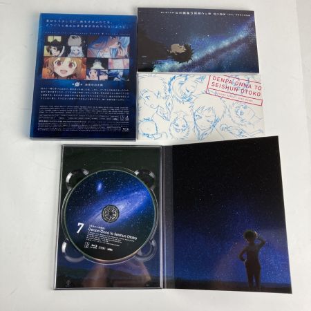   電波女と青春男 完全生産限定版 全7巻セット サウンドトラック等セット Blu-ray Disc ブルーレイ