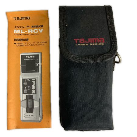  TAJIMA タジマ レーザー墨出し器 A-TY レッド 受光器(TAJIMA ML-RCV)セット