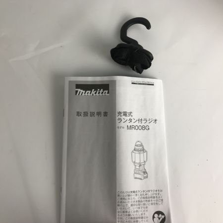 MAKITA マキタ 充電式ランタン付きラジオ 箱付 MR008G オリーブ