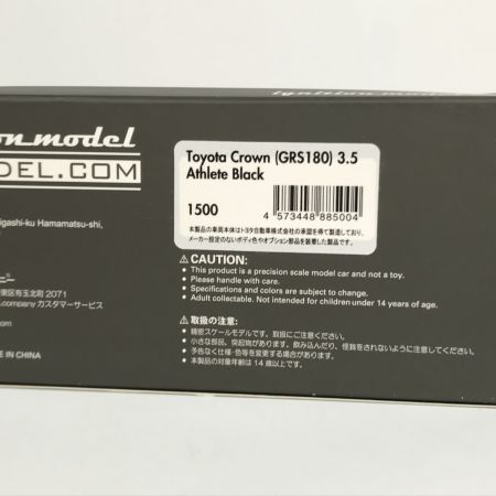   イグニッションモデル ignition model 1/43 トヨタ クラウン GRS180  アスリート ブラック