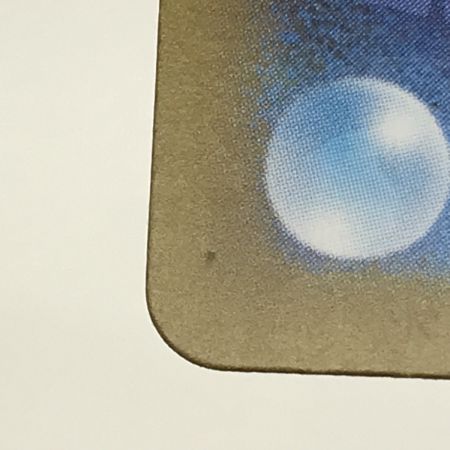   ポケモンカード sv8a 224/187 イーブイex SAR