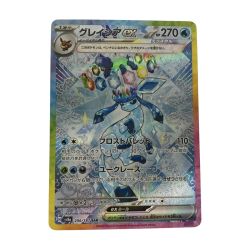 ■■  ポケモンカード sv8a 206/187 グレイシアex SAR Bランク