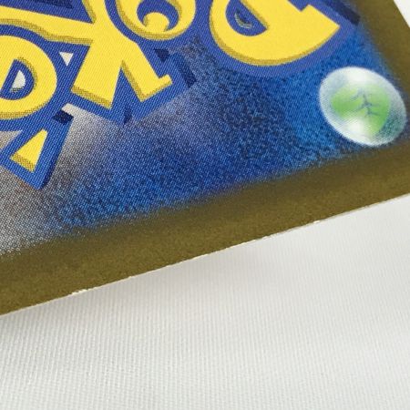   ポケモンカード s12a 212/172 リザードンVSTAR SAR 