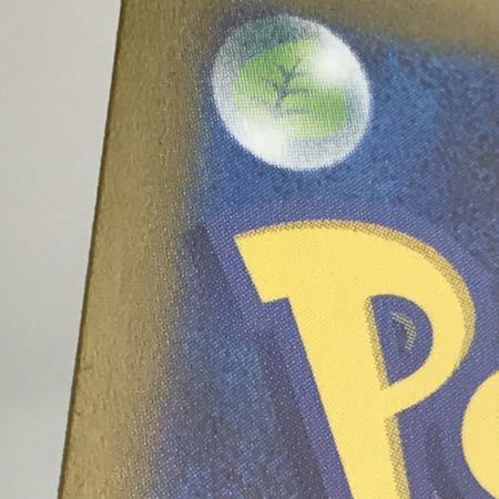   ポケモンカード sv8a 212/187 ニンフィアex SAR