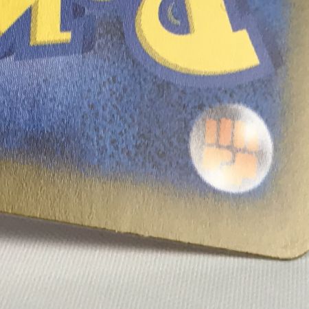   ポケモンカード sv8a 212/187 ニンフィアex SAR