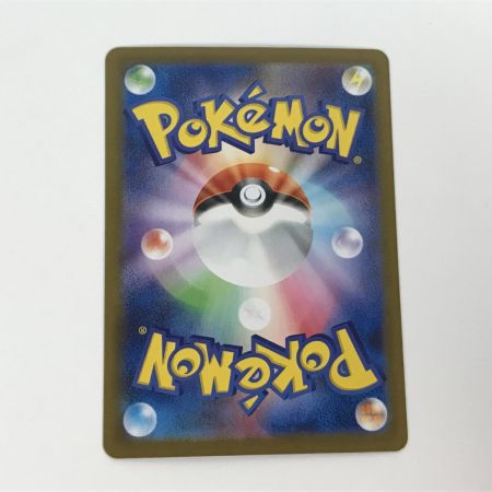   ポケモンカード M1L 088/063 メガルカリオex SAR キズ有