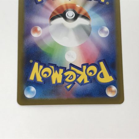   ポケモンカード M1L 088/063 メガルカリオex SAR キズ有