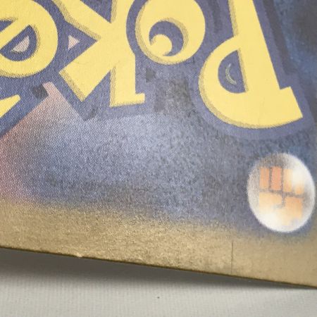   ポケモンカード M1L 088/063 メガルカリオex SAR キズ有