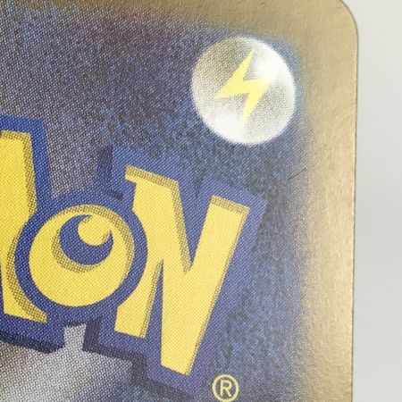   ポケモンカード M1L 088/063 メガルカリオex SAR キズ有