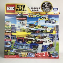 ■■ タカラトミー 【未開封】トミカ 50th Anniversary ダブルアクショントミカビル 50周年記念特別仕様 Nランク