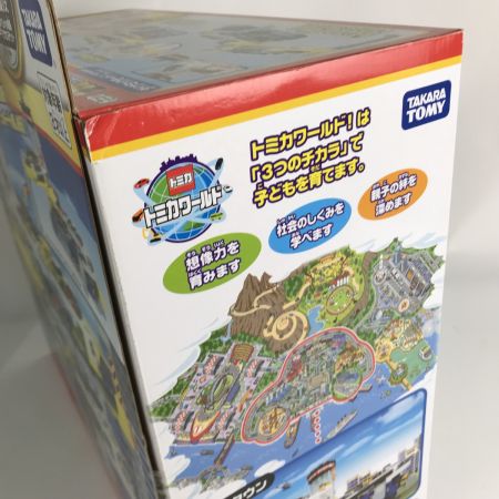  タカラトミー 【未開封】トミカ 50th Anniversary ダブルアクショントミカビル 50周年記念特別仕様