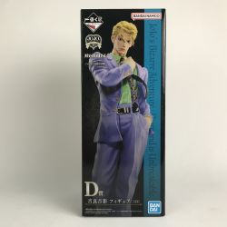 ■■  【未開封】ジョジョの奇妙な冒険 D賞 吉良吉影 Nランク