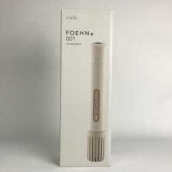 ■■ cado(カドー) 布団乾燥機 FOEHN FUTON DRYER 2023年製 FEN-001-GW WARM GRAY Aランク