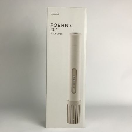  cado(カドー) 布団乾燥機 FOEHN FUTON DRYER 2023年製 FEN-001-GW WARM GRAY