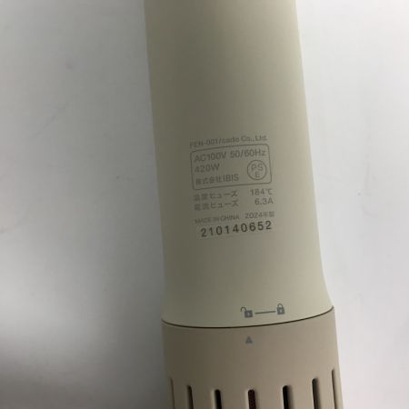  cado(カドー) 布団乾燥機 FOEHN FUTON DRYER 2023年製 FEN-001-GW WARM GRAY