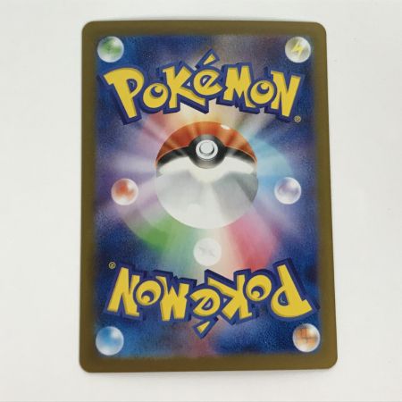   ポケモンカード sv11B 169/086 ゼクロムex SAR