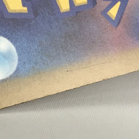   ポケモンカード ｍ2a 223/193 メガリザードンXex MA キズ有