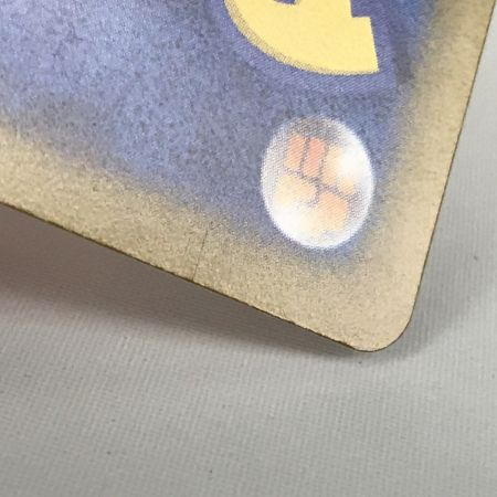   ポケモンカード m1L 086/063 リーリエの決心 SR