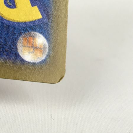   ポケモンカード sv11B 173/086 Nの筋書き SAR