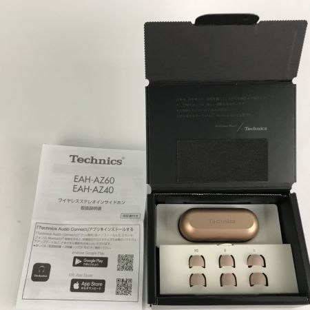  Technics テクニクス ワイヤレスイヤホン EAH-AZ40 ローズゴールド