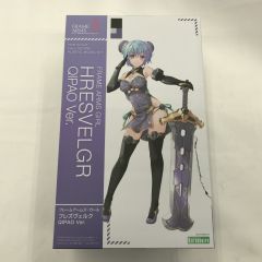   フレズヴェルク QIPAO Ver. 「フレームアームズ・ガール」 プラモデル  箱いたみ有 Sランク