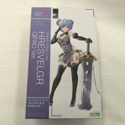 ■■  フレズヴェルク QIPAO Ver. 「フレームアームズ・ガール」 プラモデル  箱いたみ有 Sランク