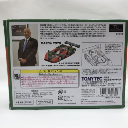   トミカリミテッドヴィンテージNEO 1/64スケール MAZDA 787B 202号車 1991年 マツダ