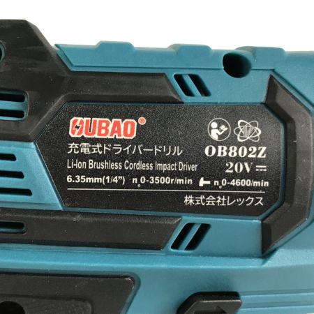  OUBAO(オーバオ) コードレスインパクトドライバー 充電器・充電池2個・ケース付 OB802Z-2AH ブルー系