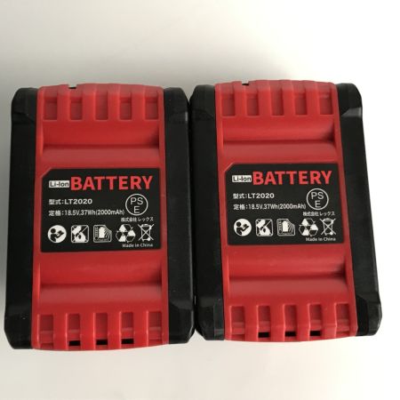  OUBAO(オーバオ) コードレスインパクトドライバー 充電器・充電池2個・ケース付 OB802Z-2AH ブルー系