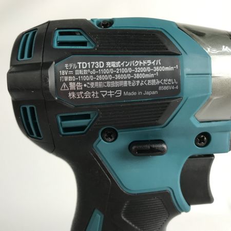  MAKITA マキタ インパクトドライバー 18v 本体/充電器/バッテリー TD173DRGX ブルー 未使用品