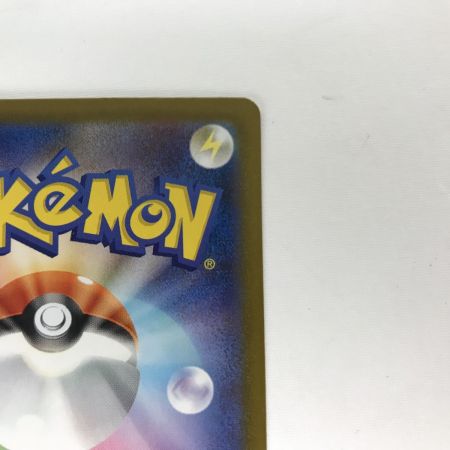   ポケモンカード m1L 091/063 リーリエの決心 SAR