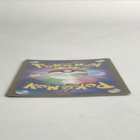   ポケモンカード sv1a 080/073 コイキング AR 欠け有