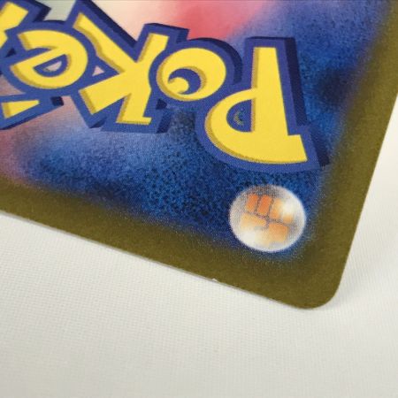   ポケモンカード sv1a 080/073 コイキング AR 欠け有