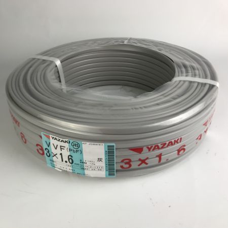  YAZAKI 電材 VVFケーブル 3芯×1.6mm×長さ100m 2025年8月製造