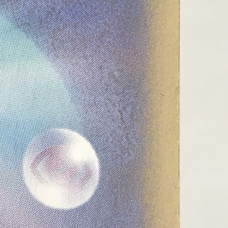   ポケモンカード ｍ1L 091/063 リーリエの決心 SAR