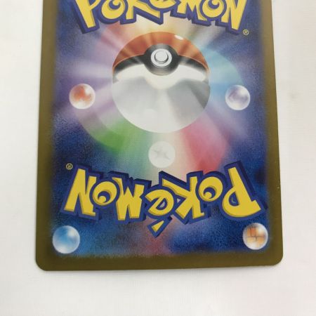   ポケモンカード m1L 088/063 メガルカリオex SAR